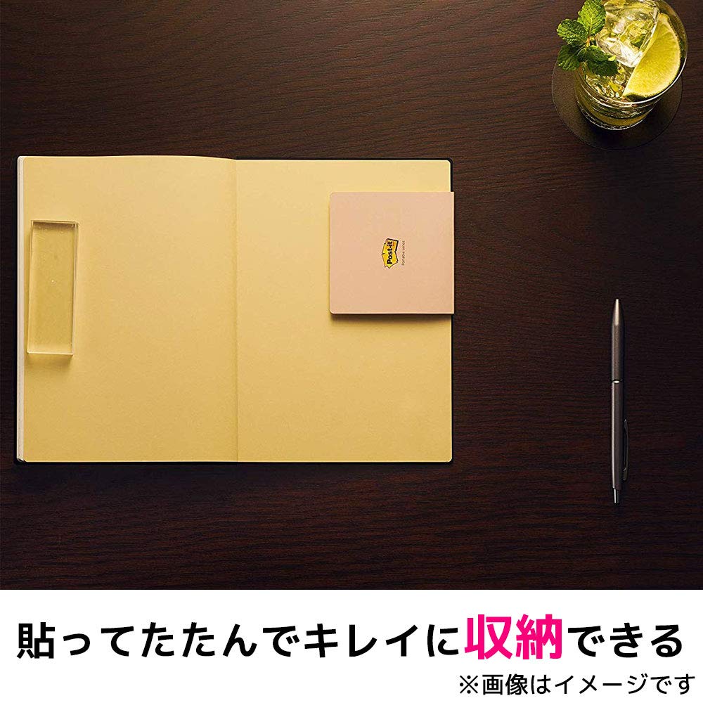 Amazon.co.jp: ポストイット 強粘着 付箋 フラップタイプ ふせん