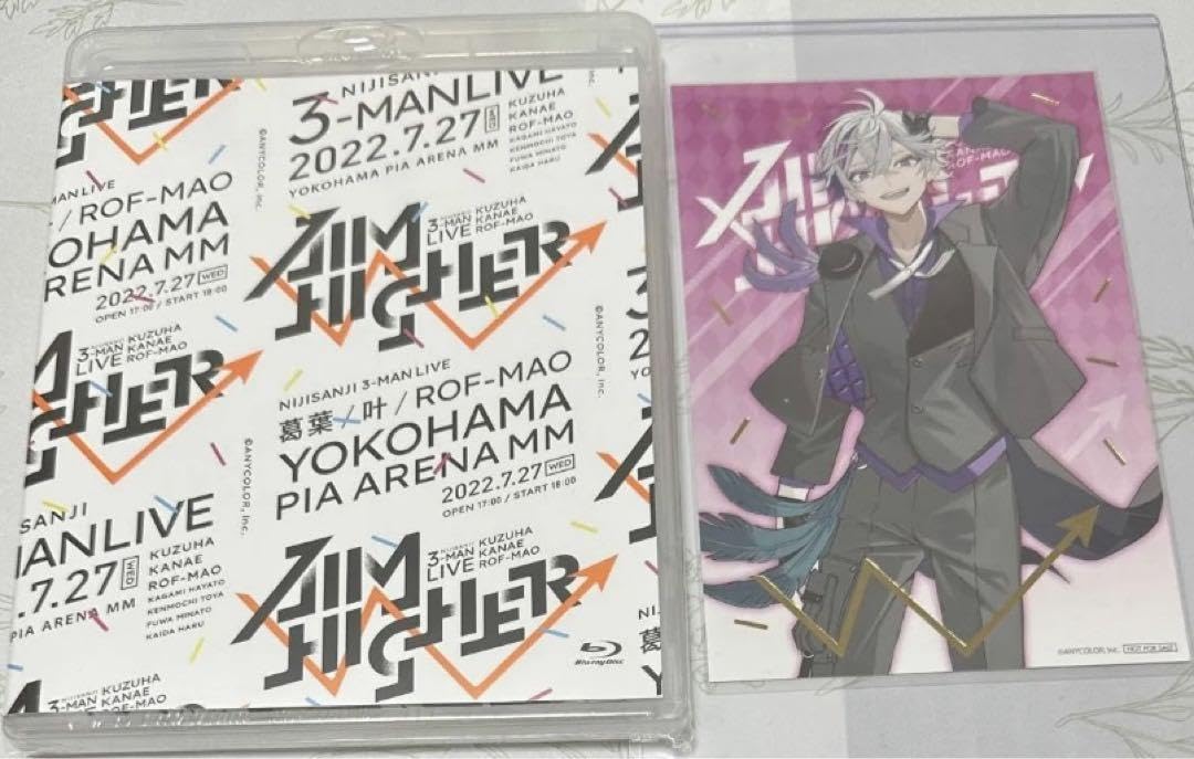 不破湊 Aim Higher 購入意志のないいいね❌ 不破湊 Aim Higher 購入