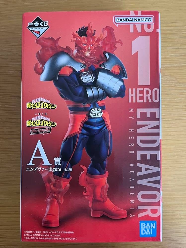 Amazon.co.jp: ヒロアカ 一番くじ エンデヴァー フィギュア : おもちゃ