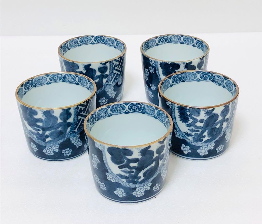 九谷ぐい呑み 色絵宝尽くし 訪中記念品 三代為吉 R0761 ダU Yahoo