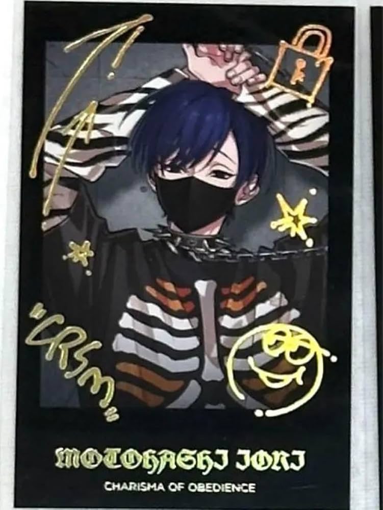 カリスマ 本橋依央利 チェキ まとめ売り Amazon.co.jp: カリスマ 本橋