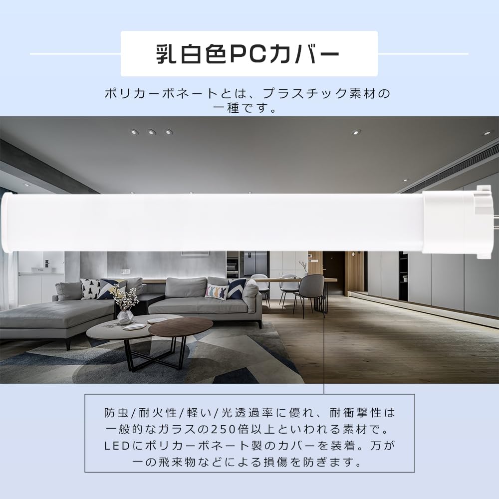 購入専門Mitsubishi Electric FHP45EL-K 60W 購入専門Mitsubishi