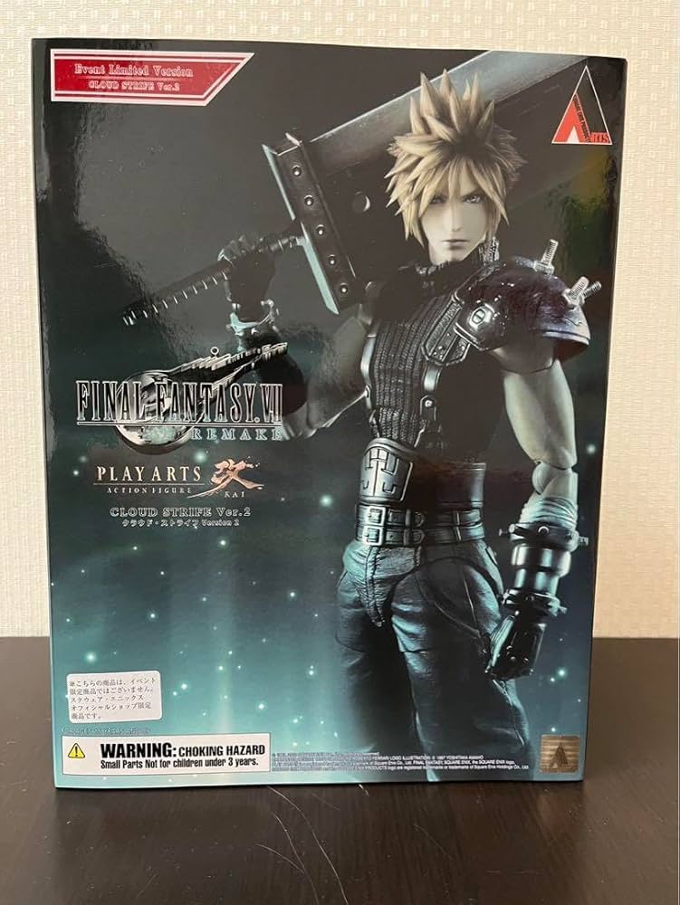 FF7 リメイク プレイアーツ改 クラウド・ストライフ Version 2 限定