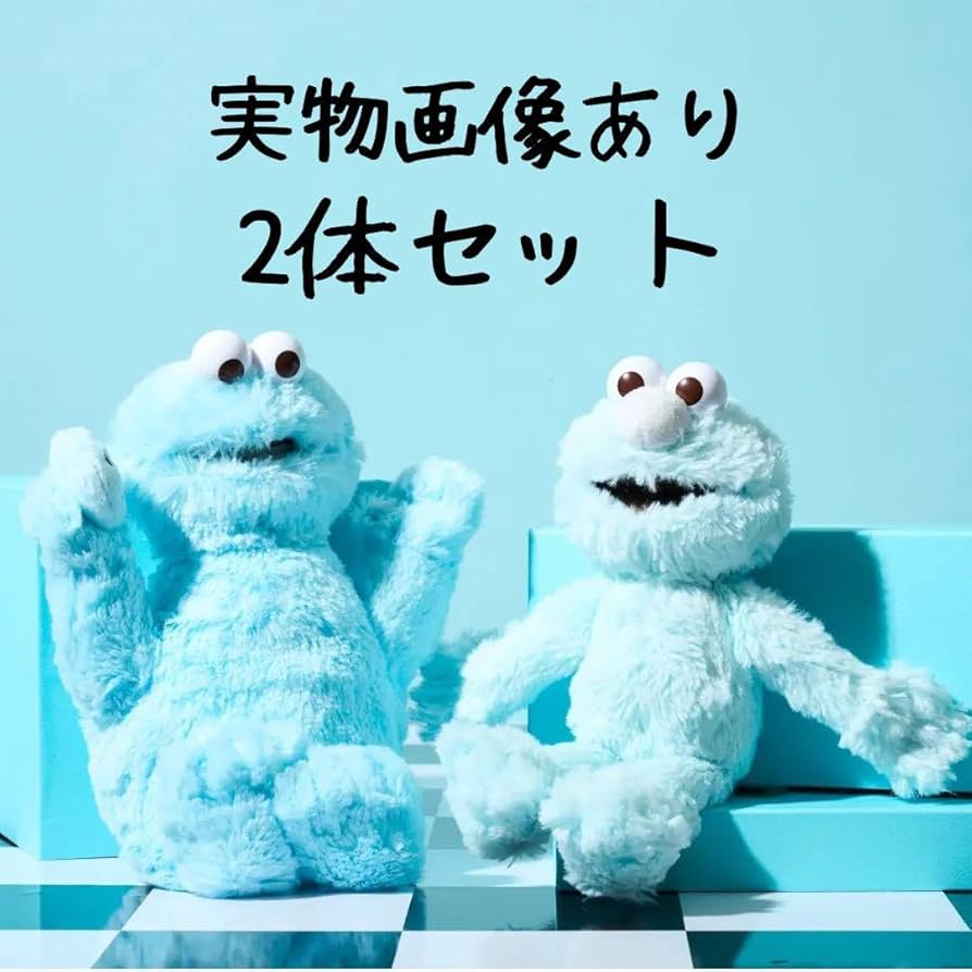Amazon.co.jp: 顔厳選セサミストリート ミントブルーぬいぐるみ エルモ