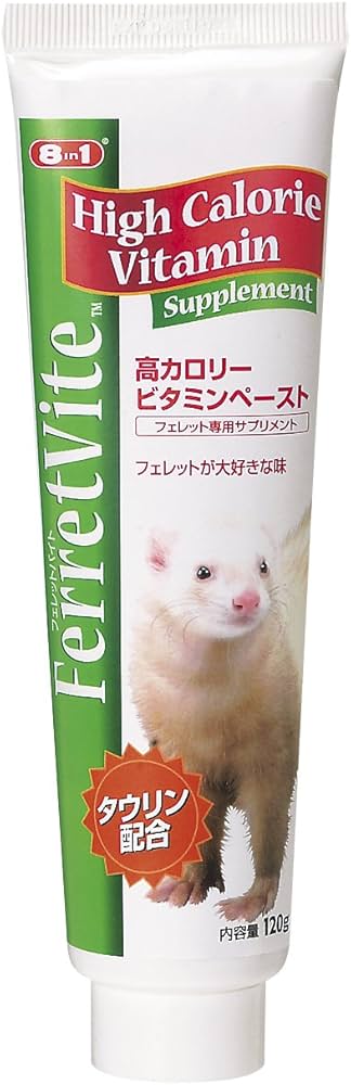 Amazon | エイト イン ワン (8 in 1) フェレットバイト ビタミン