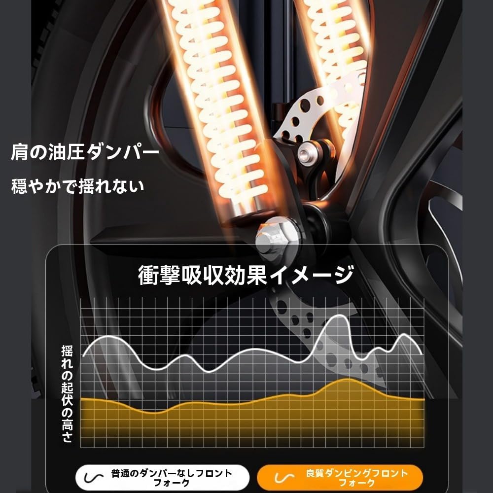 18/20/22インチ マルチスピード 一体型ホイール 子供用自転車（6～12歳