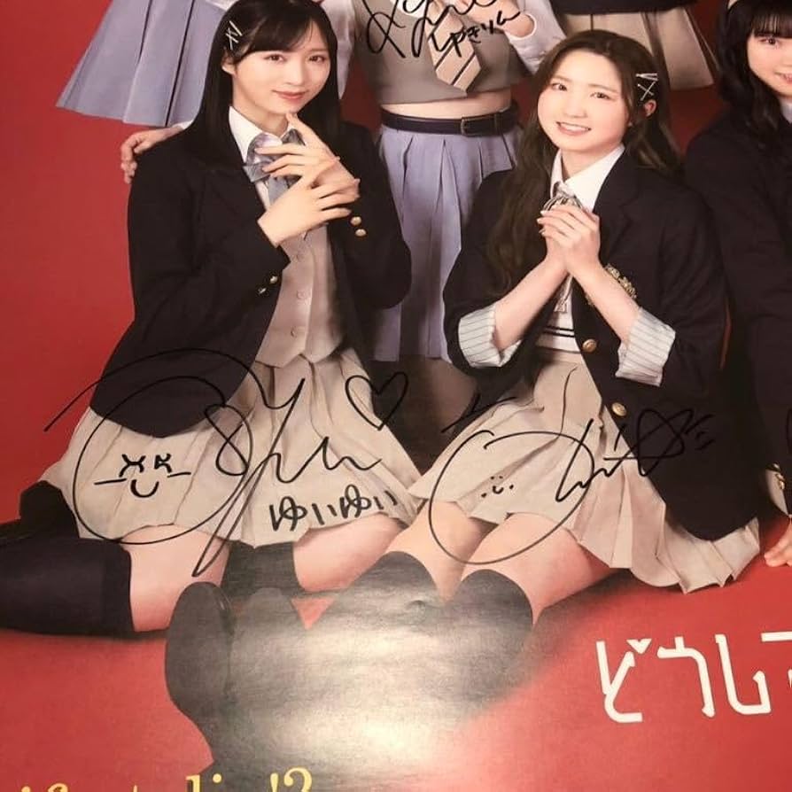 小栗有以 直筆サインチェキ どうしても君が好きだ 小栗有以 直筆サイン