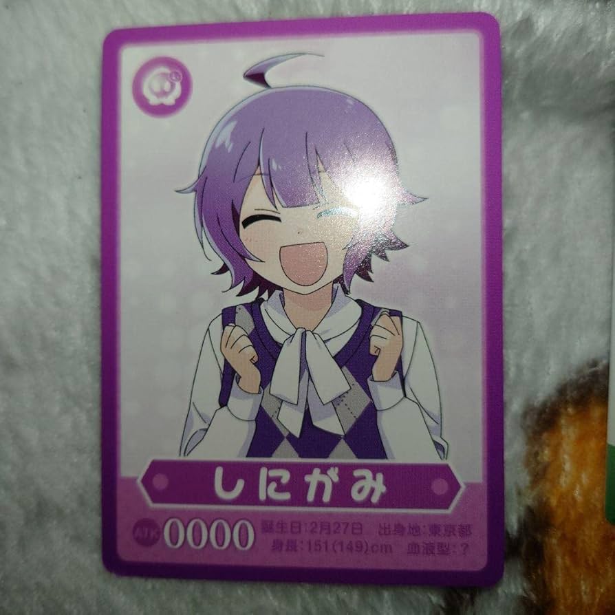 Amazon.co.jp: 日常組 日常展 しにがみ 死神 カード : おもちゃ