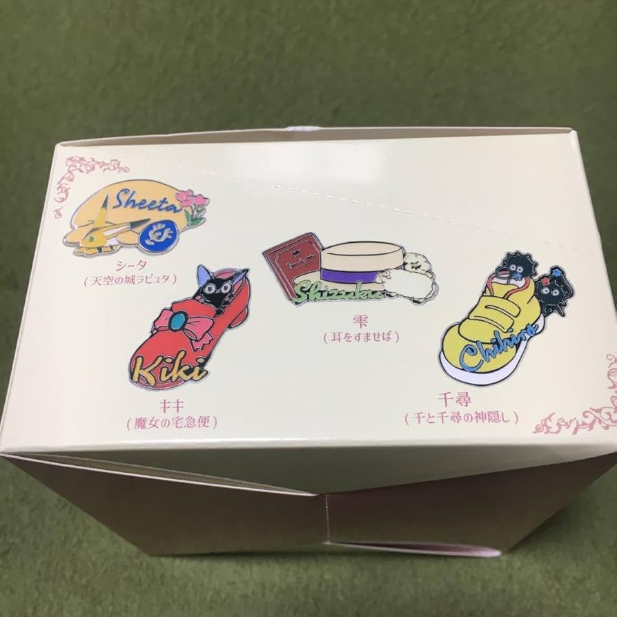 Amazon | ジブリがいっぱい ピンズCollection わたしのお気に入り