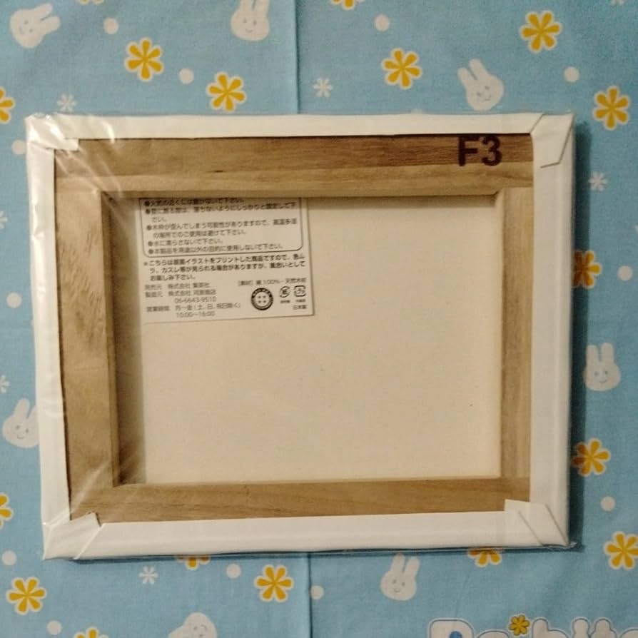 Amazon.co.jp: ONE PIECE ワンピース ジャンプショップ365日ステッカー