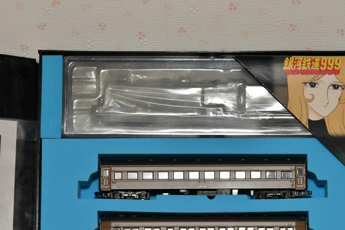 マイクロエース 銀河鉄道999 G3999-T 増結4両セット カードおまけ付