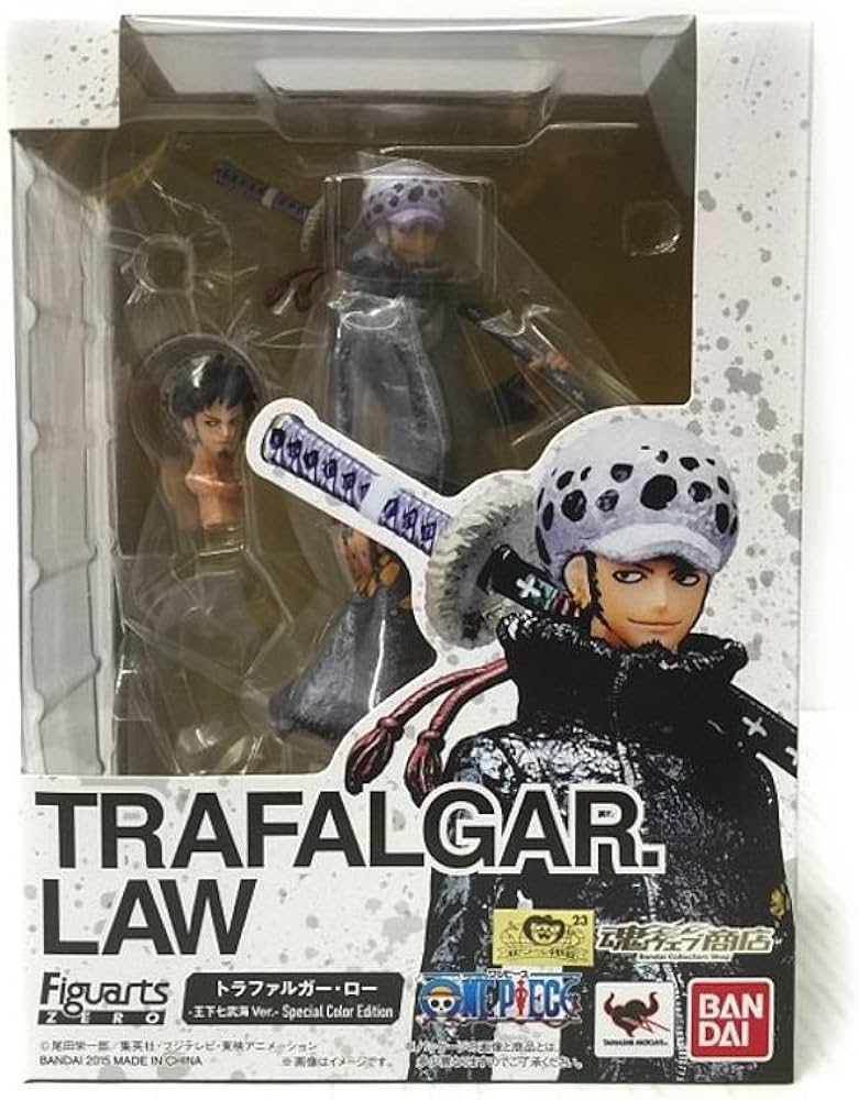 Amazon.co.jp: バンダイ(BANDAI) フィギュアーツZERO トラファルガー