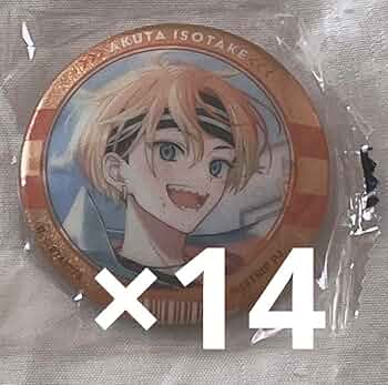 エイトリ 18TRIP 五十竹あく太 キャラバッジコレクション 缶バッジ