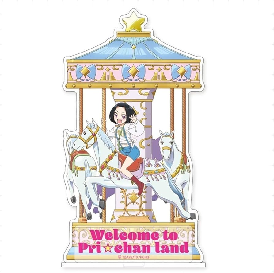 Amazon.co.jp: デヴィ キラッとプリ チャン ちょっとでかすた デカ