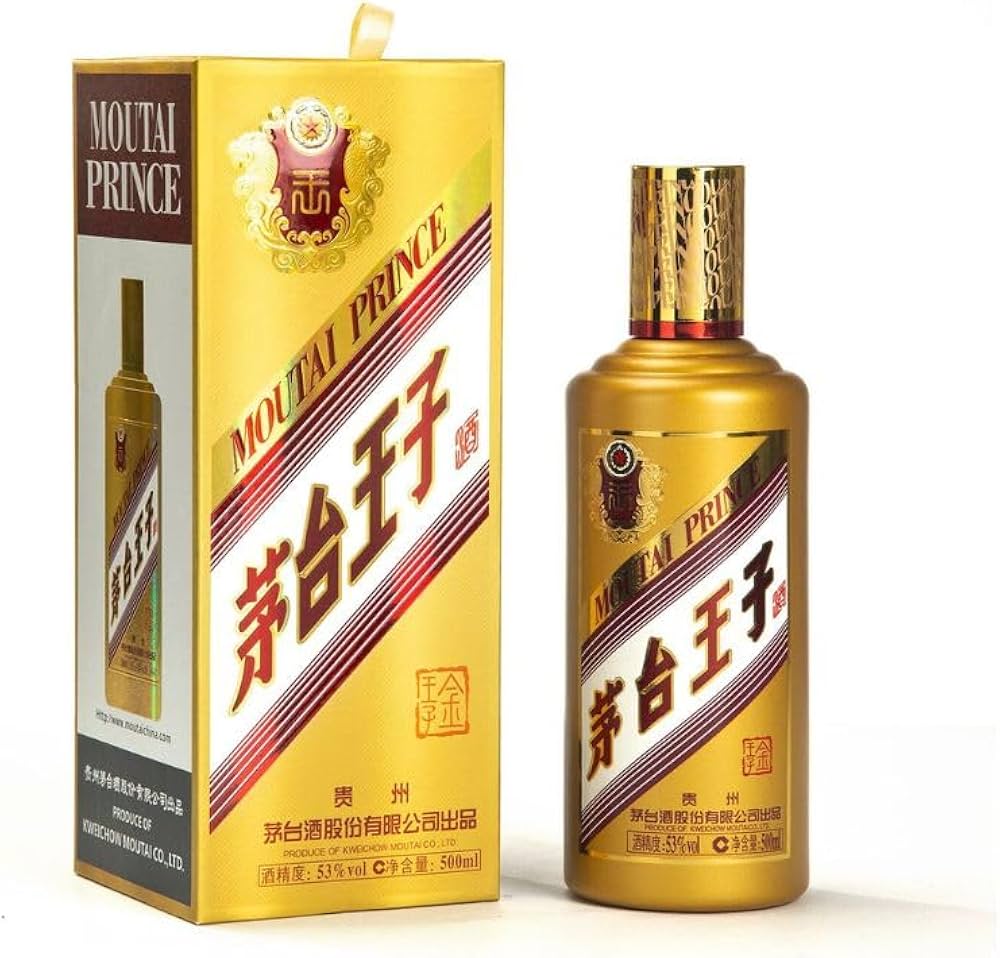 貴州茅台酒 500ml 53% アルコール 貴州茅台酒（キシュウマオタイシュ