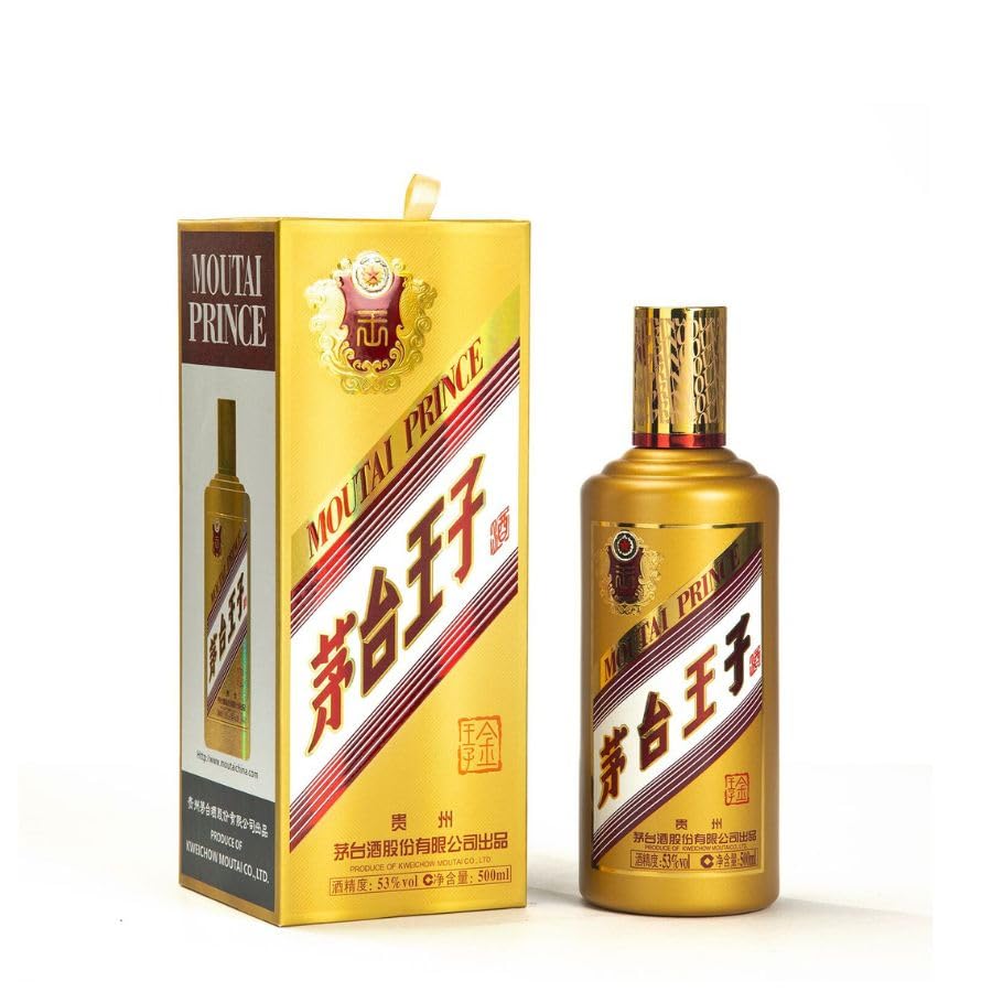 AJ)2023年貴州王子酒辛丑牛年特別仕様53%500ml*2本 WZ)2023年制 貴州