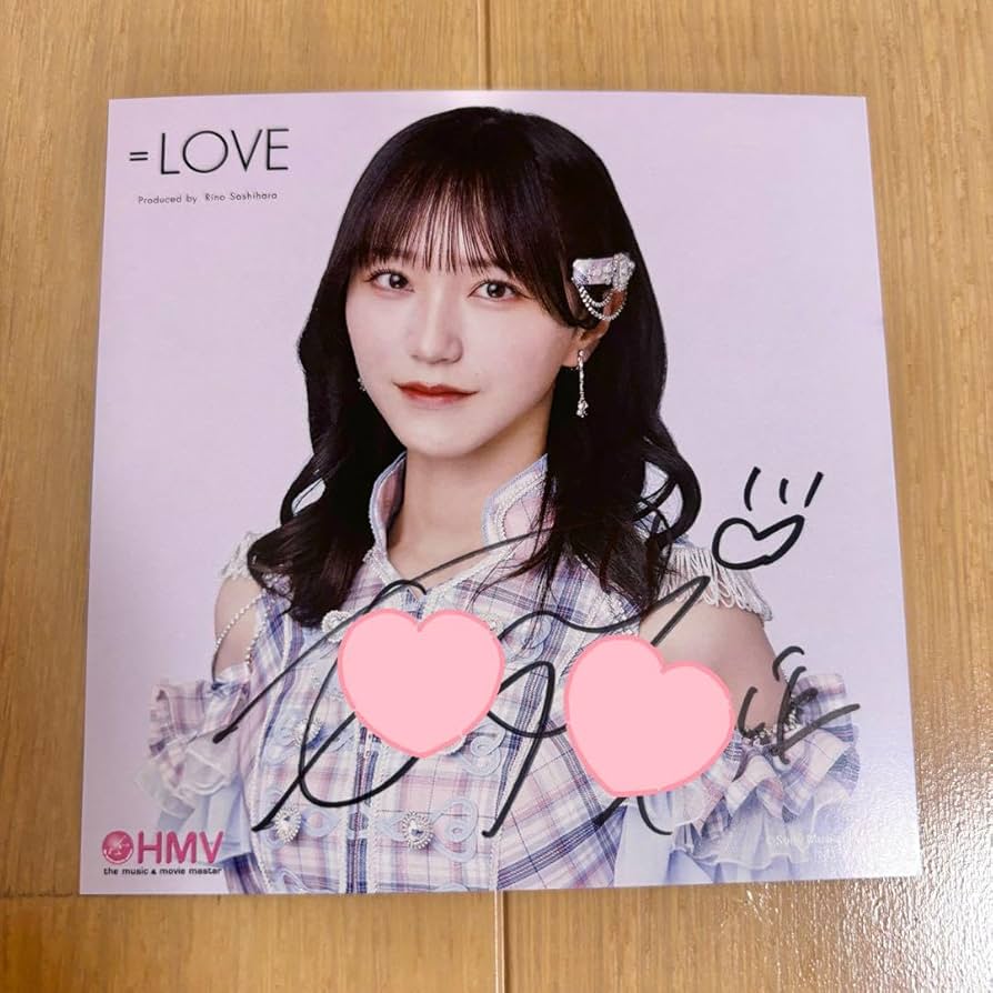 野口衣織 直筆 ヒキ 生写真 ドライブデート都内 ドラデ イコラブ =LOVE