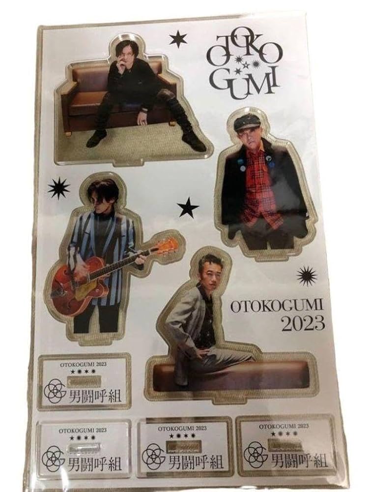 男闘呼組 アクリルスタンド アクスタ ロックオンソーシャルクラブ 男