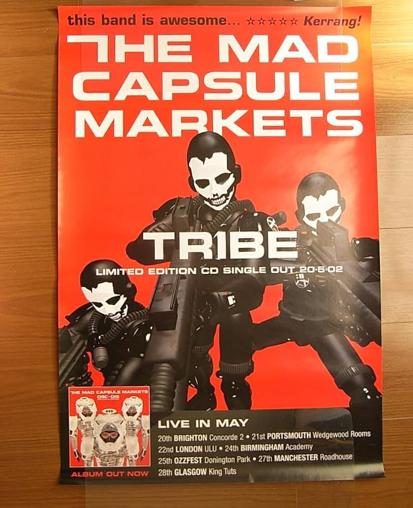 非売品 THE MAD CAPSULE MARKETS アルバムポスター 非売品 マッド