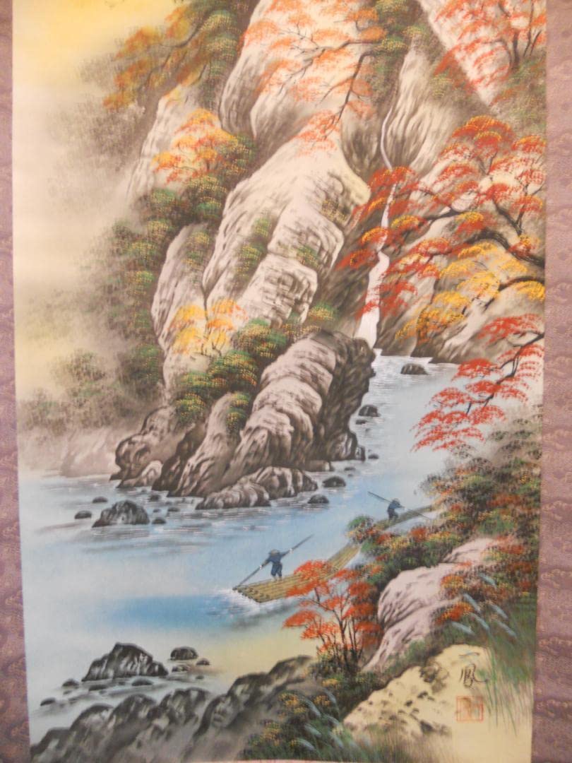 掛け軸 高井一鳳 秋景山水 絹本 希少 軸装 茶道具 掛軸 美品 です。