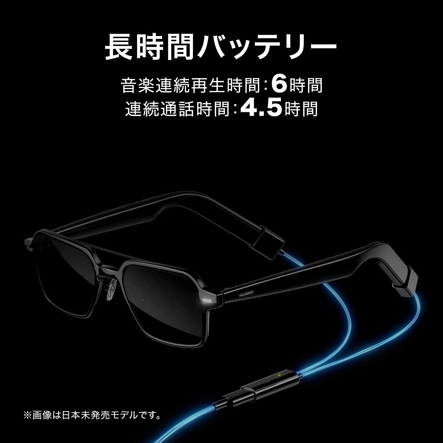 HUAWEI Eyewear ボストン型フルリム レンズ度なし Amazon.co.jp