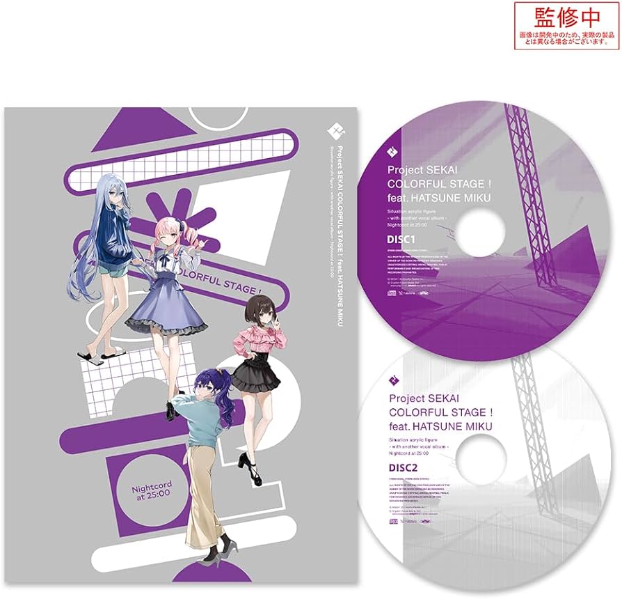 Amazon.co.jp: プロジェクトセカイ カラフルステージ！ feat. 初音ミク