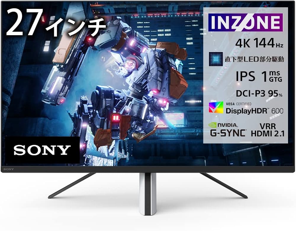Amazon.co.jp: ソニー ゲーミングモニター INZONE M9 SDM-U27M90:4K 27