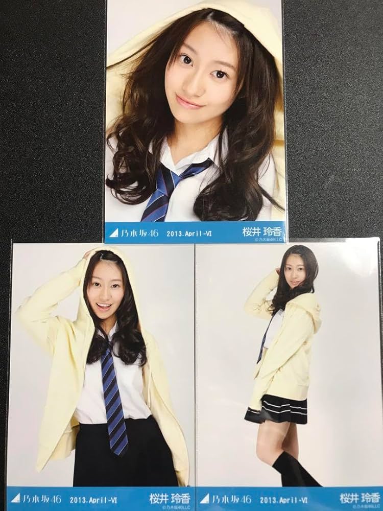 桜井玲香 生写真 コンプ 乃木坂46 生写真 コンプ 桜井玲香 命は美しい