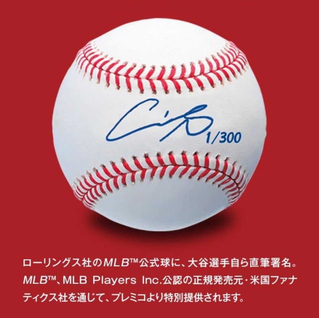 大谷翔平 サインボール 正規品 大谷翔平 直筆サインボール MLB 公式球