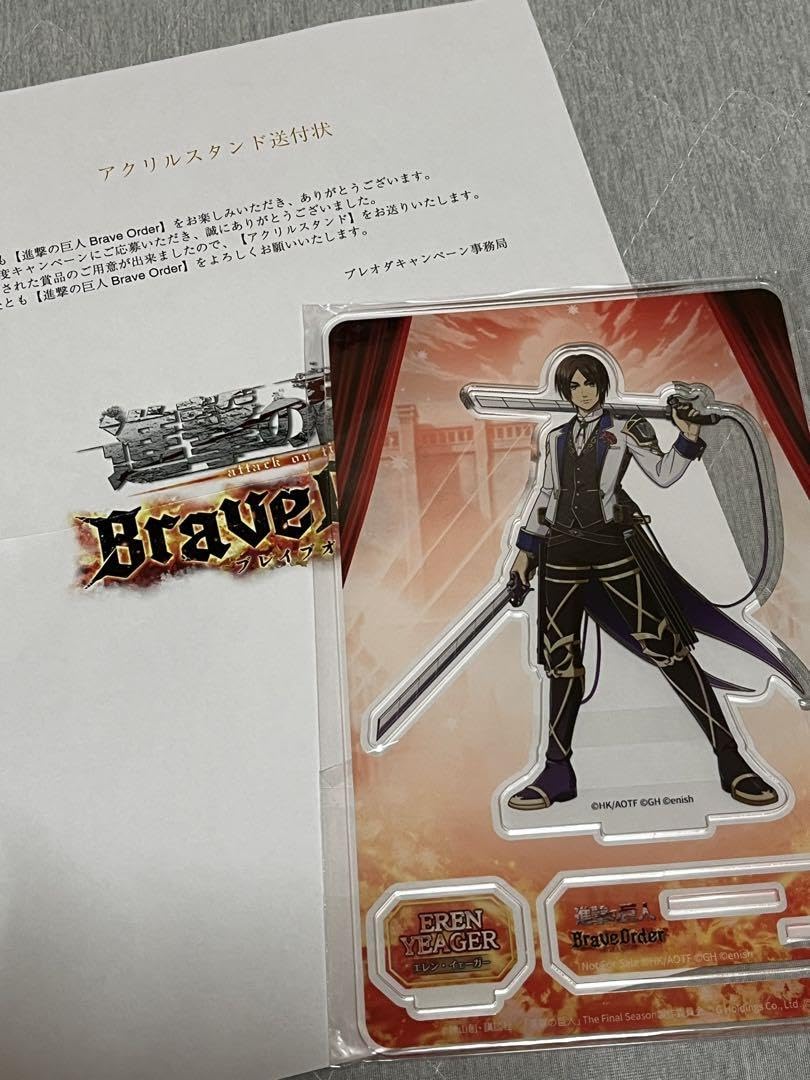 エレン ブレオダ アクリルスタンド オーロラ 進撃の巨人 ブレイブ