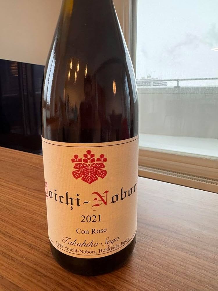 ドメーヌ・タカヒコ ヨイチノボリ ロゼ 2024 Rose Comme Rouge2024