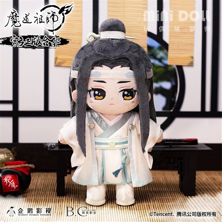 Amazon.co.jp: アニメ「魔道祖師」ぬいぐるみ キャラクタードール 魏無