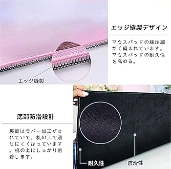Amazon.co.jp: 鳴潮 千咲 マウスパッド 大型 ゲーミングマウスパッド