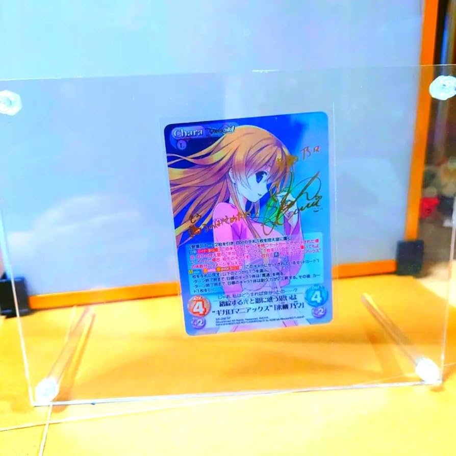 Amazon.co.jp: カオスチャイルドCHAOS CHILD chaos 来栖乃々 サイン