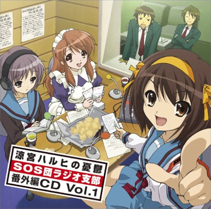 いつものハルヒ sp サイン ヴァイス 涼宮ハルヒの憂鬱 Amazon.co.jp