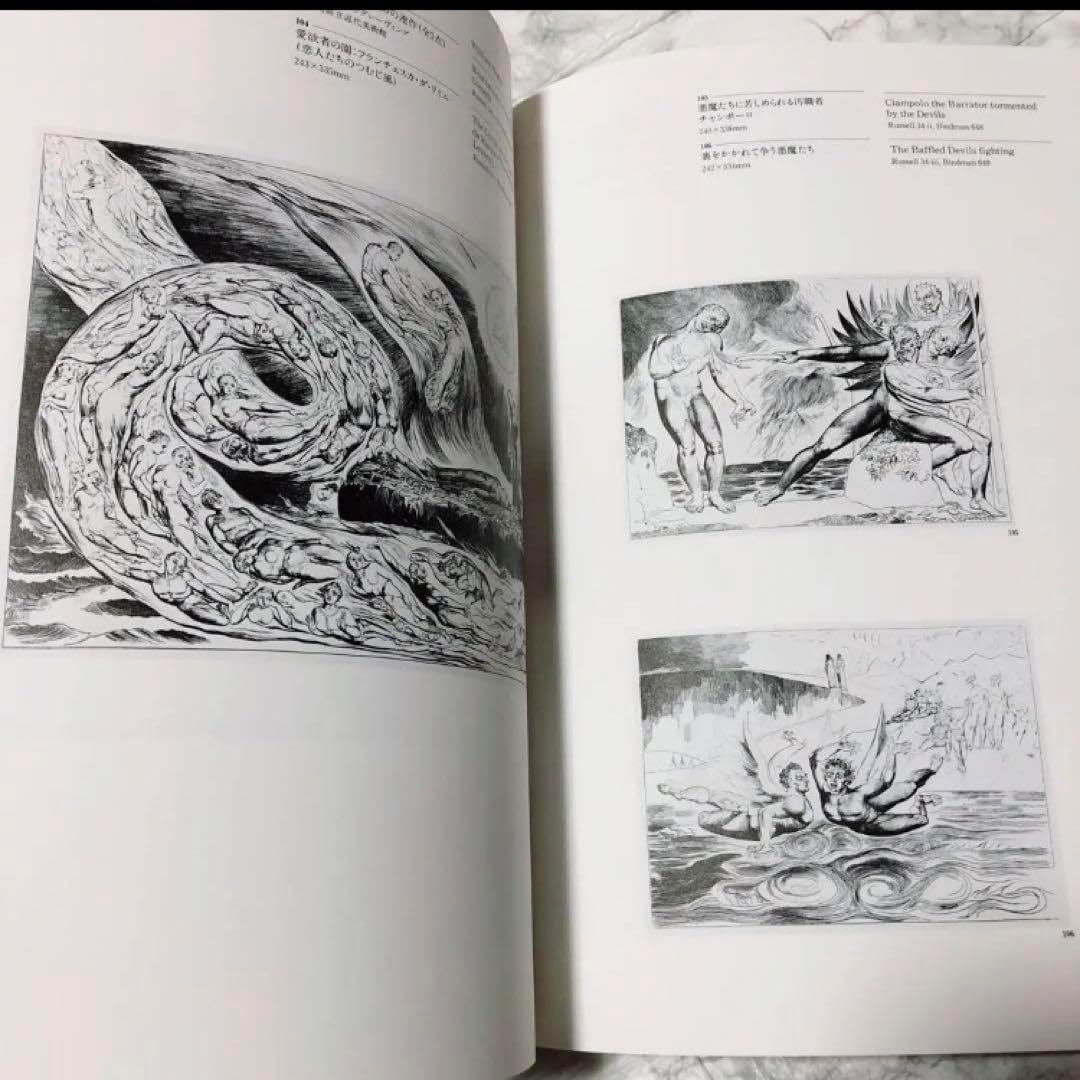 版画1/15 芳野太一 タイトル「いのちのカタチ」