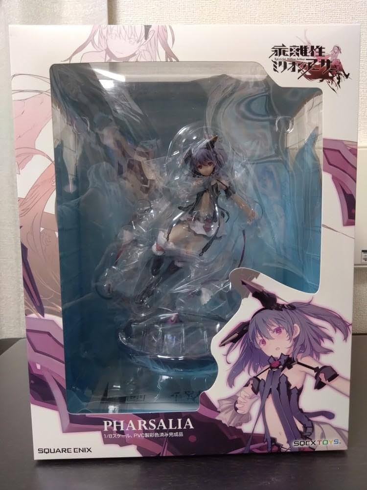 塗装済み完成品フィギュア 乖離性ミリオンアーサー 妖精ファルサリア 1