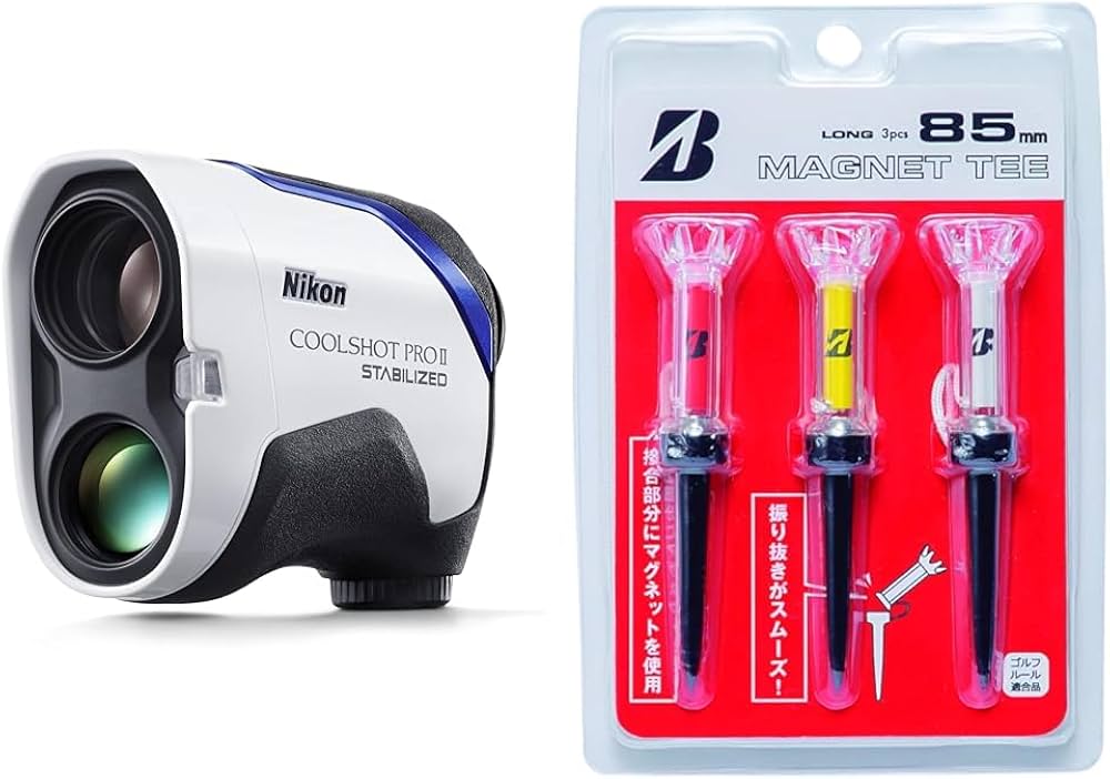 Nikon COOLSHOT PRO II STABILIZED 節約 ゴルフ用距離計 Nikon