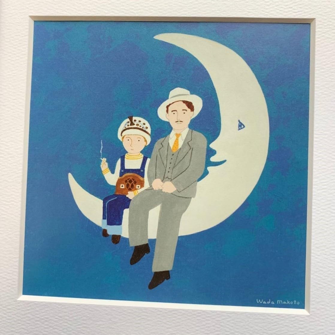 PK額装品 和田誠 映画 アニーホール A3額入 ポスター風 ダイアンキートン