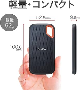 Amazon | 【Amazon.co.jp限定】 SanDisk SSD 外付け 2TB USB3.2Gen2