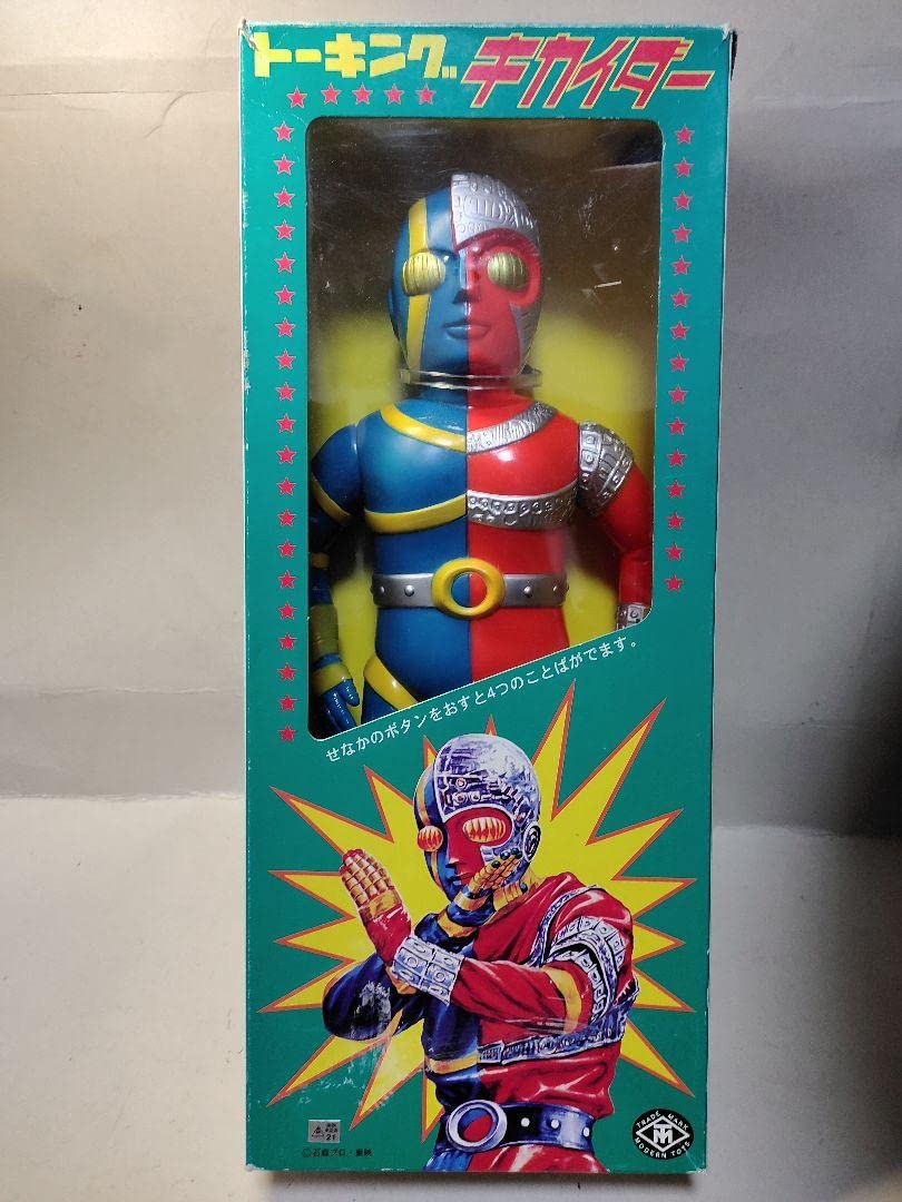 セール トーキングキカイダー完全デットストック トーキングキカイダー