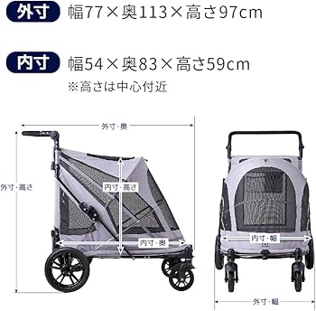 Amazon | 【OFT】 PGソフトカート BIG ニュー ペット バギー ペット