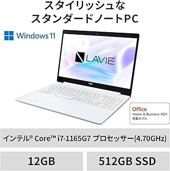 Amazon.co.jp: NEC LAVIE ノートパソコン N15(S) 15.6インチ 第11世代