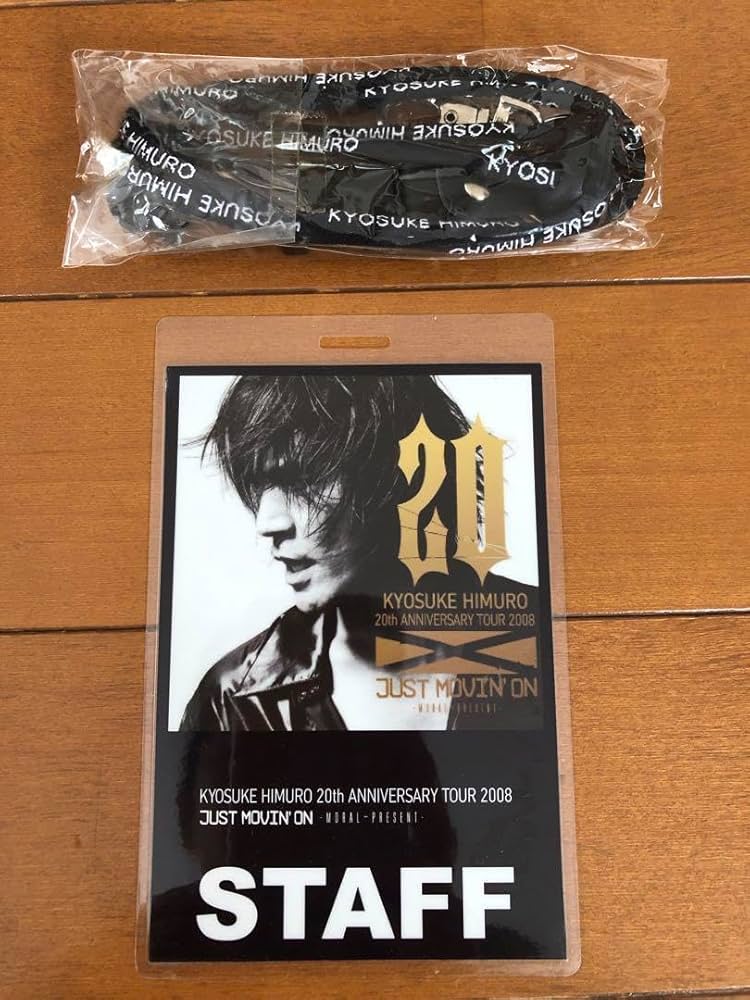 氷室京介 STAFF PASS グッズセット