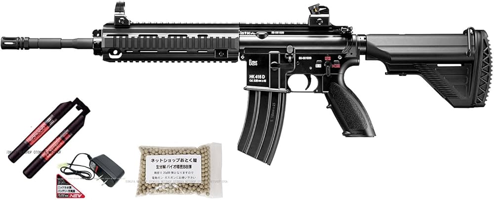 東京マルイ 次世代HK416D 卸売 Amazon | 東京マルイ HK 416D 18歳以上