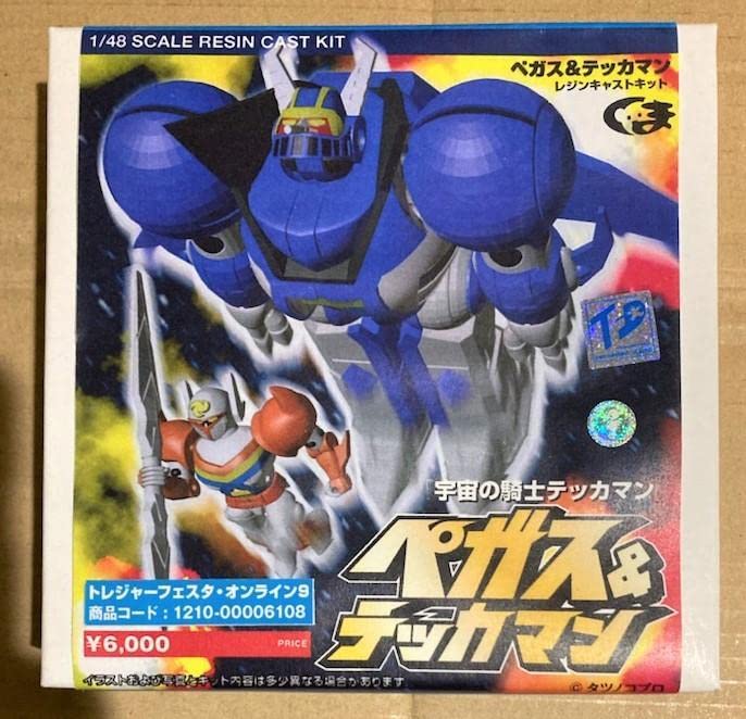 Amazon.co.jp: くまくま工房 宇宙の騎士テッカマン ペガス テッカマン