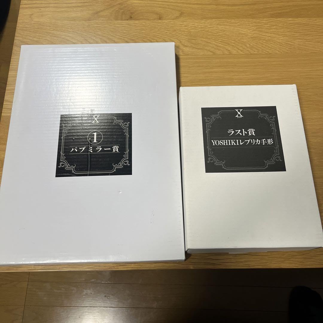 XJAPANクジ パブミラー賞