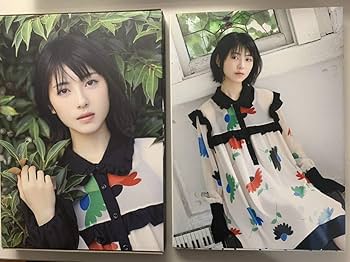 Amazon | 浜辺美波 日経BP SHOP限定 特装版（限定生産） 気ままに美波