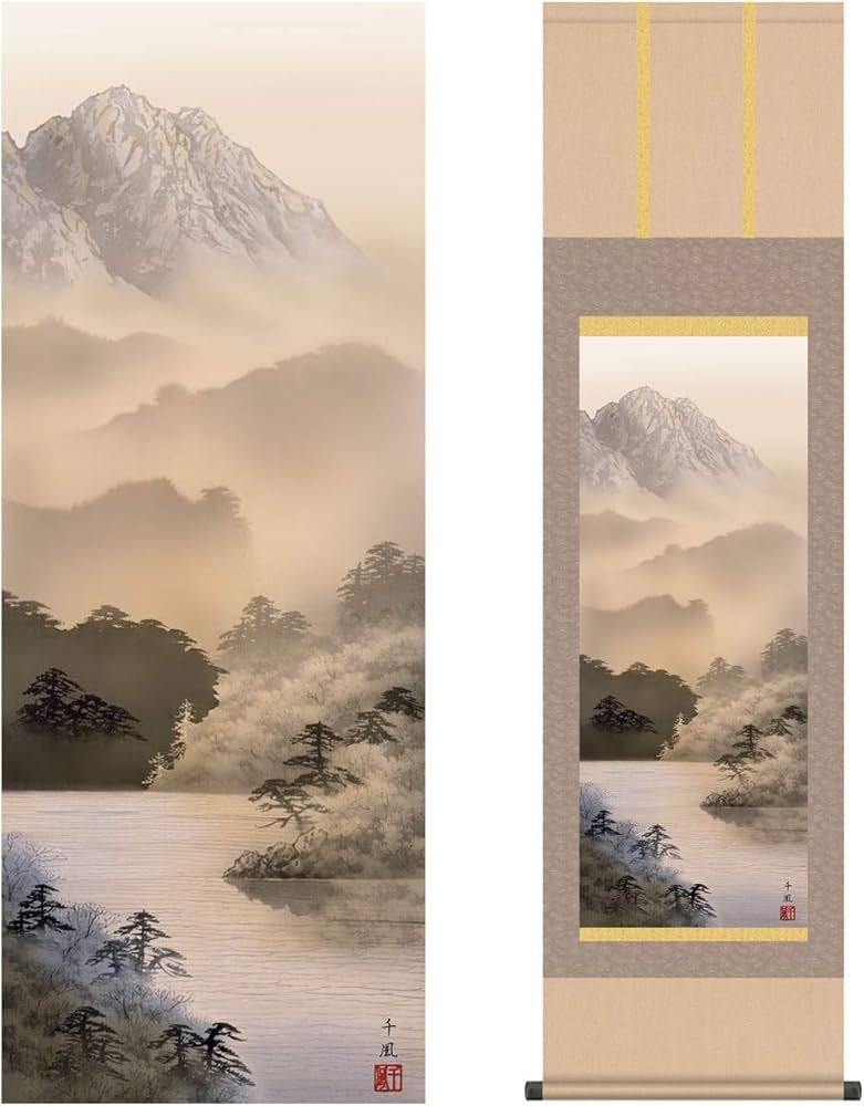 掛け軸 堀広陽 水墨山水 絹本 希少 軸装 茶道具 掛軸 美品 です