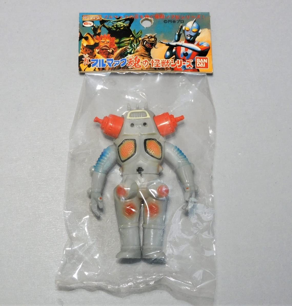 ウルトラマン ブルマァク ミニ ソフビ フィギュア 怪獣 キングジョー